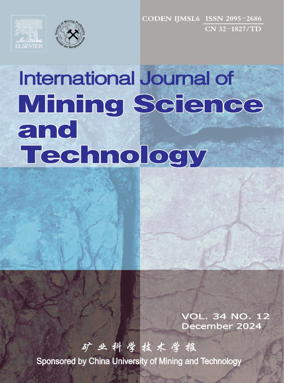矿业科学技术学报（英文版）投稿