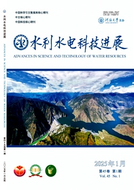 水利水电科技进展投稿