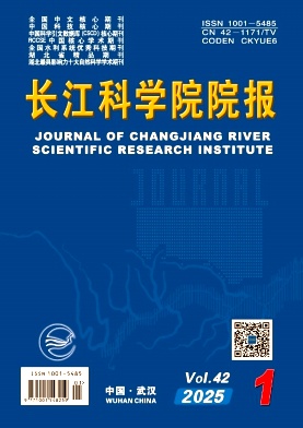 长江科学院院报