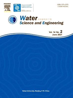 水科学与水工程投稿