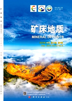 矿床地质