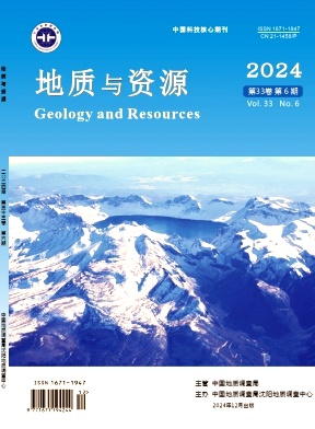 地质与资源投稿