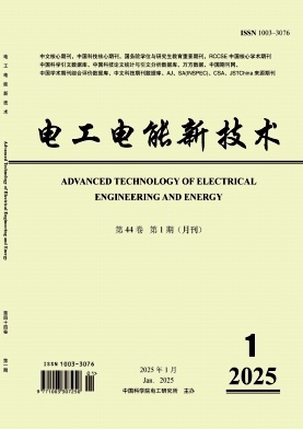 电工电能新技术