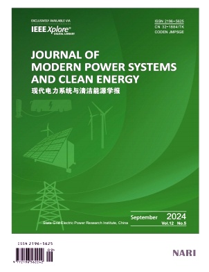 现代电力系统与清洁能源学报（英文版）投稿