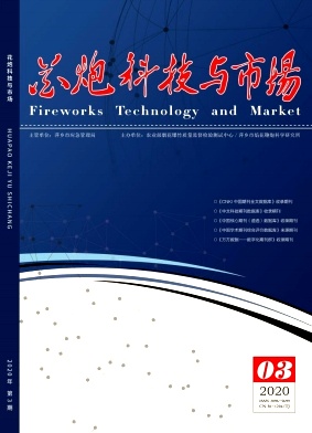 花炮科技与市场投稿