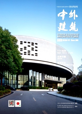 中外建筑投稿