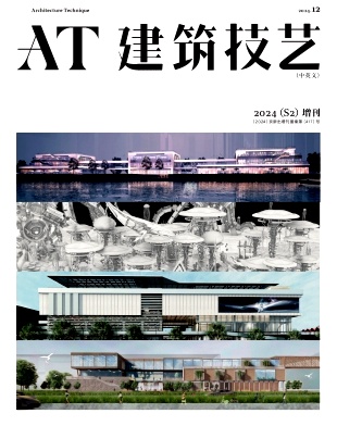 建筑技艺(中英文)