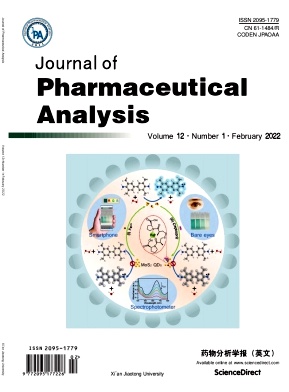 药物分析学报（英文版）（原：西安医科大学学报》（英文版））投稿